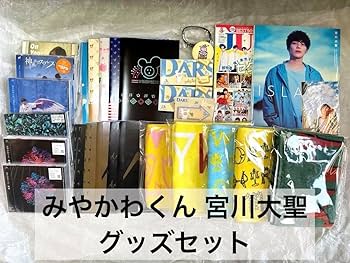 みやかわくん　宮川大聖　写真　ブロマイド　トレカ　5枚セット みやかわくん 宮川大聖 写真 ブロマイド トレカ 5枚セット 宮川